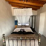 Odou Off-grid Апартаменты *